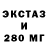 ТГК THC oil Dasha Kalitenko