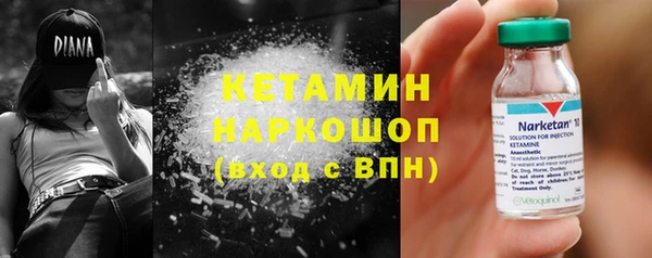 каннабис Семёнов