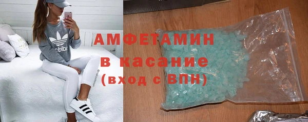 каннабис Семёнов