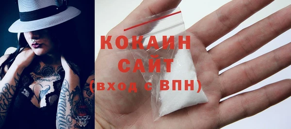 мяу мяу мука Алексеевка