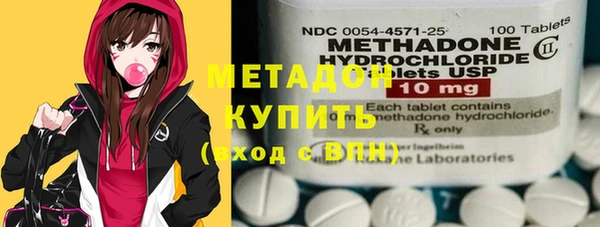 MESCALINE Алзамай