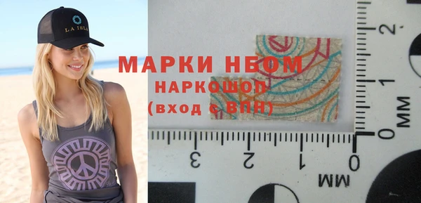 наркотики Алексин