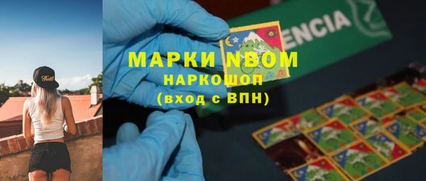 мяу мяу мука Алексеевка
