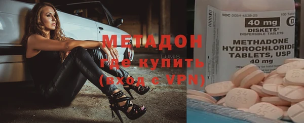 наркотики Алексин