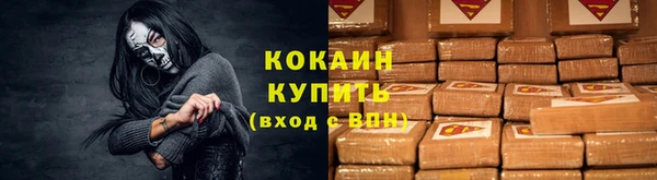 мяу мяу мука Алексеевка