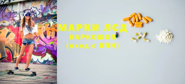 наркотики Алексин