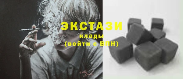 каннабис Семикаракорск