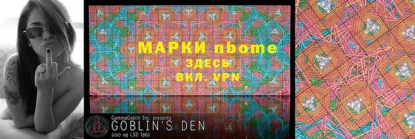 наркотики Алексин