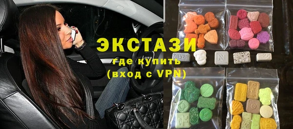MESCALINE Алзамай