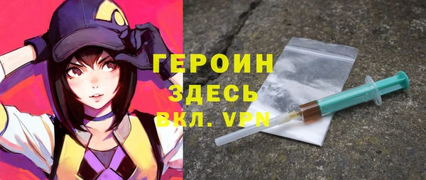 мдпв Сатка