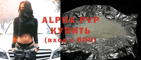 Альфа ПВП Семилуки