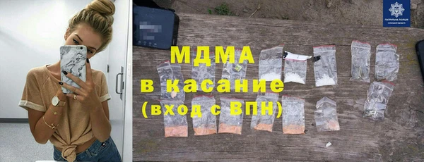 мяу мяу мука Алексеевка