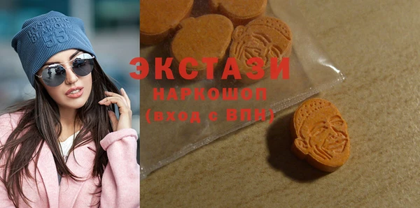 наркотики Алексин