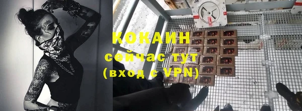 мяу мяу мука Алексеевка