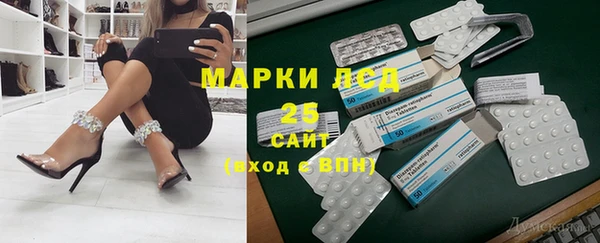наркотики Алексин