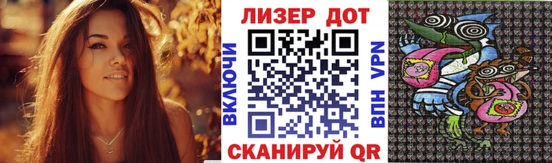 Марки NBOMe 1500мкг  где купить наркоту  ссылка на мегу как войти  Сенгилей 
