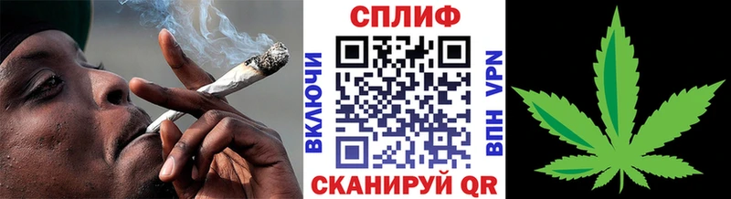 МАРИХУАНА MAZAR Сенгилей